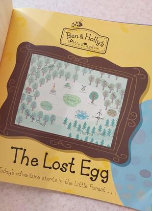 Книжки на английском языке ben and holly's little kingdom the lost egg книги англ язык3 фото