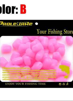 Кукурудза силіконова плаваюча 50 шт.