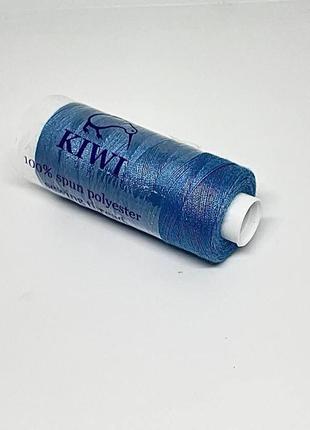 Швейні нитки 40/2 kiwi (№285)