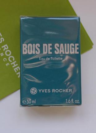 Туалетна вода  вода bois de sauge-50 мл -ів роше yves rocher