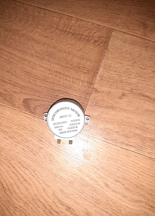 Моторчик тарілки beko 9197009002  49tyz-a2(універсальний)