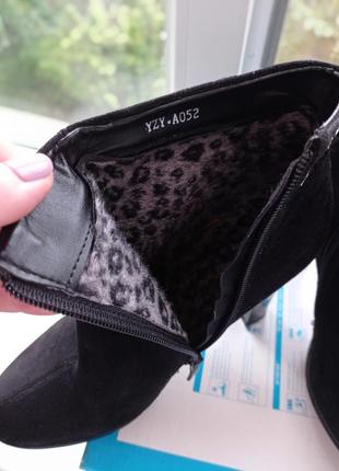 Ботильйони,черевики 4