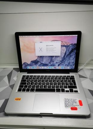 Apple macbook a1278