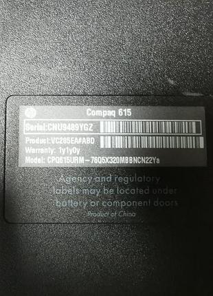 Hp compaq 615 розборка 20