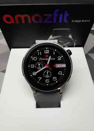 Amazfit gtr 4