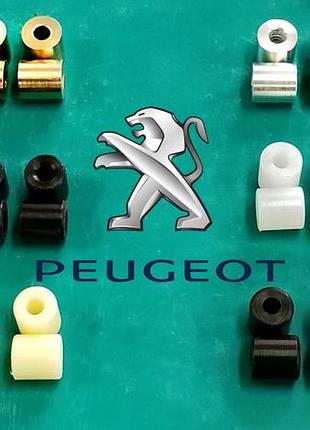 Ремкомплект ограничителя двери peugeot partner ll tepee 2008-2015 (втулки, сухари, фиксаторы) ремкомплект 8 шт