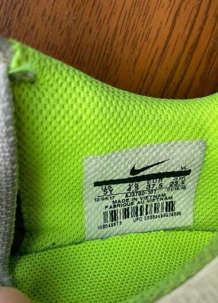 Сороконожки футбольні nike оригінальні