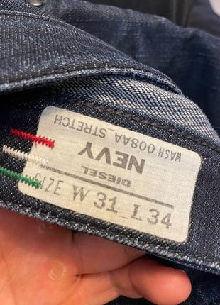 Джинсы diesel industry denim division мужские2 фото