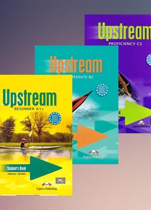 Upstream - друк книг та комплектів