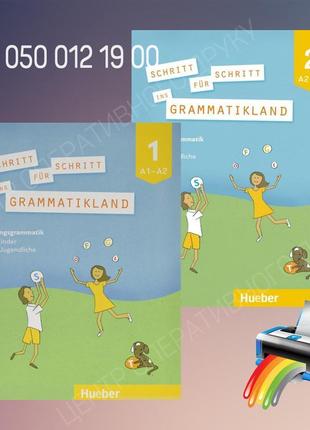 Schritt fur schritt ins grammatikland übungsgrammatik - a1-a2, a2