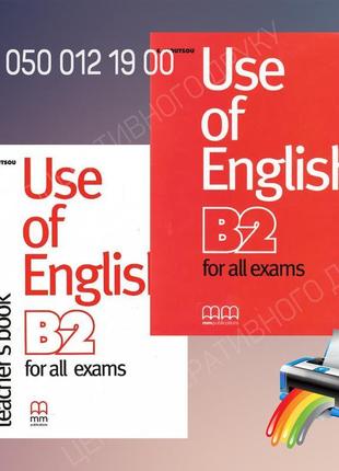 Use of english b2