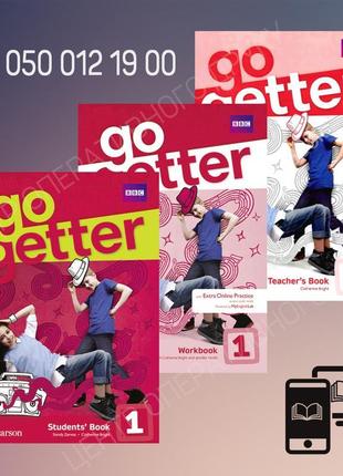 Go getter 1, 2, 3, 4, teacher's - книги та аудіо