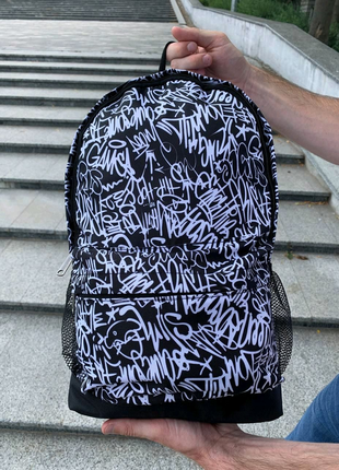 Портфель рюкзак графити