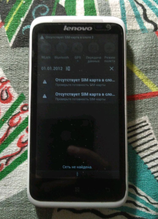 Lenovo s720