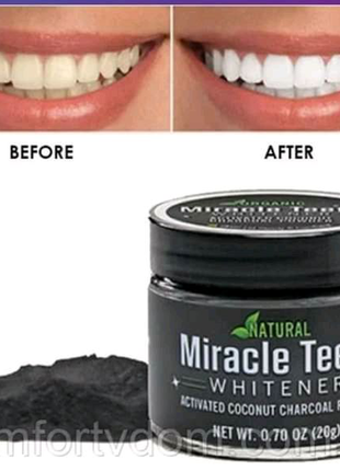 Відбілювач зубів miracle teeth whitener, кокосовий вугільний поро