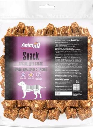 Ласощі animall snack качині шматочки з тріскою, для собак, 500 г