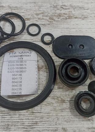 Ремкомплект пгу камаз