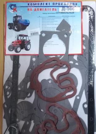 Ремкомплект двигуна д-144, т-40 (повний)