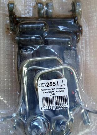 Ремкомплект натискного диска зчеплення д-240