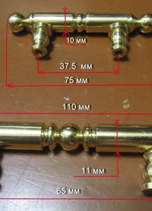 Ручки для меблів - латунь