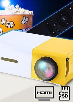 Проектор мультимедийный проектор led yg-300 для домашнего кинотеатра мини портативный кинопроектор и видео