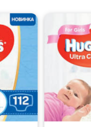 Huggies ultra comfort 4-100-шт, 3-112-шт 500 грн2 фото