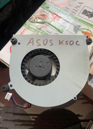 Кулер asus k50c kdb0705hb чудовий