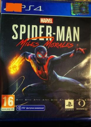 Ps4 spider-man miles morales