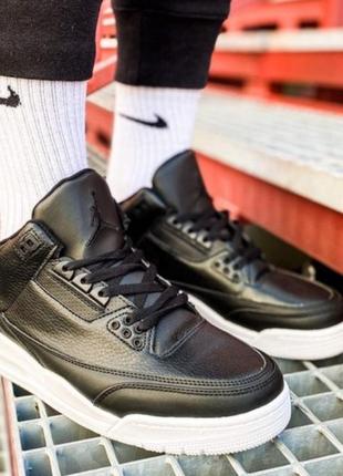 Jordan two 3 black discount