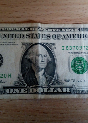 1 паперовий долар 1995 року