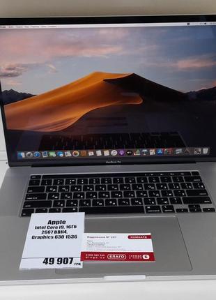 Продам apple apple macbook pro 16-inch