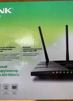 Роутер tp-link tl-wr942n