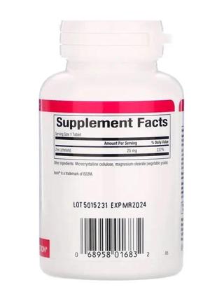 Цинк хелатний, 25 мг, natural factors, 90 таблеток