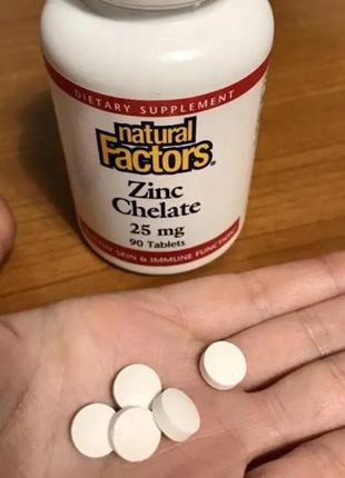 Цинк хелатний, 25 мг, natural factors, 90 таблеток