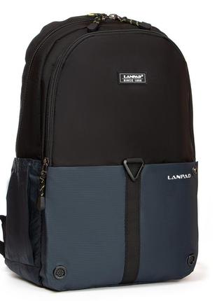 Рюкзак міський нейлон lanpad 2261 blue