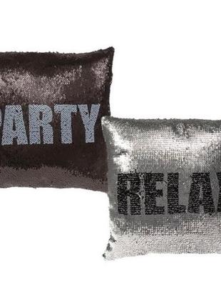 Подушка "relax & party"