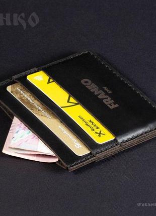 Чорна шкіряна візитниця franko black small cardholder