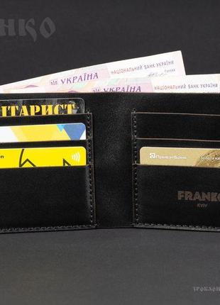 Портмоне franko black medium wallet з натуральної шкіри2 фото