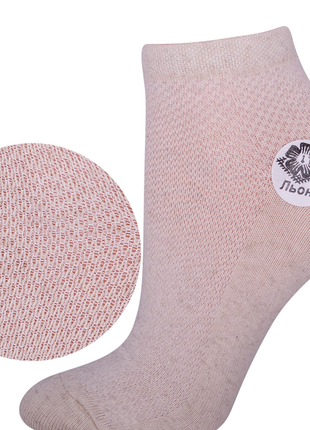 Жіночі шкарпетки літні (льон) від тм "misyurenko" (арт. 211пл)1 фото
