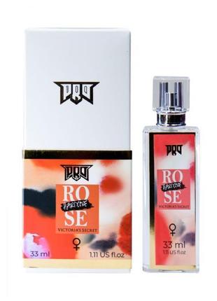 Elite parfume victoria's secret hardcore rose, жіночий 33 мл