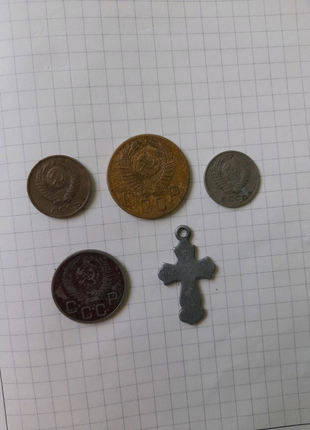 Продам монети ссср і хрестика ручної роботи2 фото