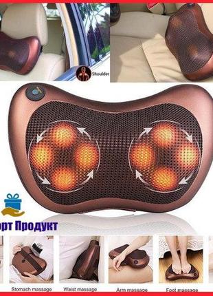 Масажна подушка massage pillow qy8028, роликовий масажер дл...1 фото