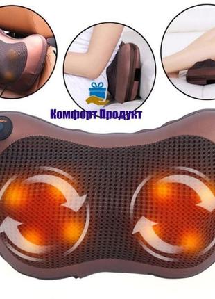 Масажна подушка massage pillow qy8028, роликовий масажер дл...5 фото