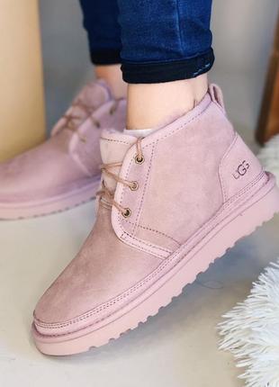 Ugg ботинки женские уги