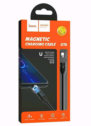 U76 fresh магнітний кабель для зарядки usb-на-micro usb , 1.2 м,