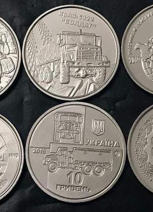 Монета 1, 2, 10 гривень 100 - лет вмф (флота), краз, медики, у...