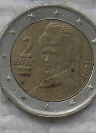 Монета 2 euro (2 євро) ювілейна3 фото