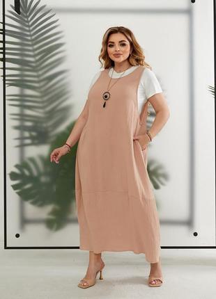 Футболка+сарафан з прикрасою ✨оверсайз 🥰💫