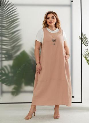 Футболка+сарафан з прикрасою ✨оверсайз 🥰💫