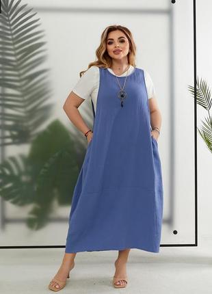 Футболка+сарафан з прикрасою ✨оверсайз 🥰💫